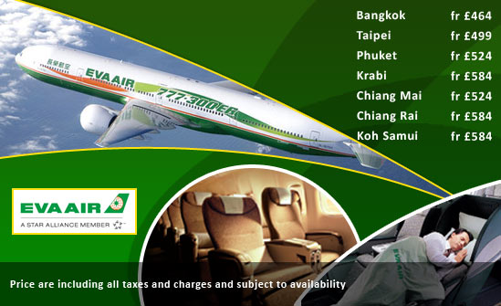 EVA Air Specials