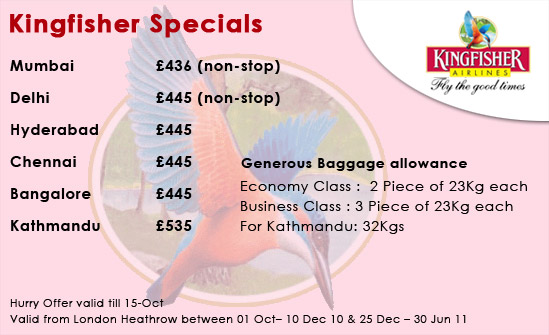 Kingfisher Specials